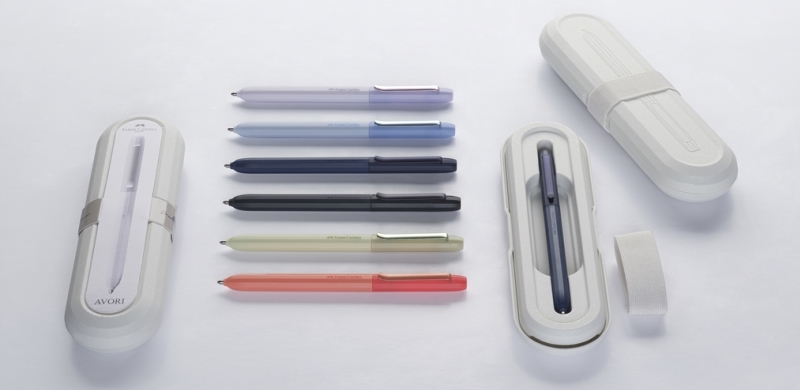 Faber-Castell Kugelschreiber Avori