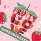 Preview: Brunnen Aufgabenheft A5 48 Blatt Fruity Love
