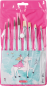 Preview: Brunnen 8-teiliges Schulpinsel-Set Unicorn Princess