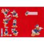 Preview: Colibri Copri Maxi Heftschoner A4 "Disney" rot
