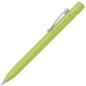 Preview: Faber-Castell Druckbleistift Grip 2011 0,7mm limette