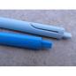 Preview: Lamy Kugelschreiber noto skyblue