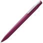 Preview: LAMY Kugelschreiber xevo burgundy