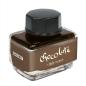 Preview: Online Tintenglas 15ml Tinte der Sinne chocolate