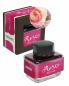 Preview: Online Tintenglas 15ml Tinte der Sinne rose