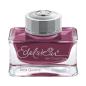 Preview: Pelikan Tintenglas Edelstein® Ink Collection 50ml Rose Quarz - Ink of the Year 2023