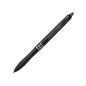 Preview: Pilot Tintenroller Frixion Ball+ M schwarz