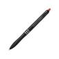 Preview: Pilot Tintenroller Frixion Ball+ M rot