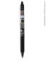 Preview: Pilot Tintenschreiber Frixion Ball Clicker 0,7 M schwarz Limited-Edition Naruto Shippuden