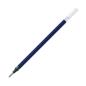 Preview: UniBall Refill UMR-10 für Signo UM-153 0.6mm blau