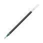 Preview: UniBall Refill UMR-10 für Signo UM-153 0.6mm schwarz