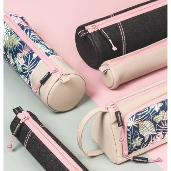 Preview: Brunnen Schlampermäppchen s'maepp S midnight sky