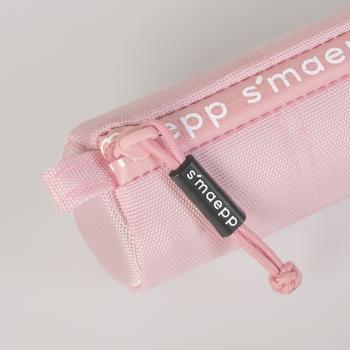 Preview: Brunnen Schlampermäppchen s'maepp S rosa