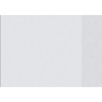 Brunnen Hefthülle A5quer Folie mit Schild (innen) transparent