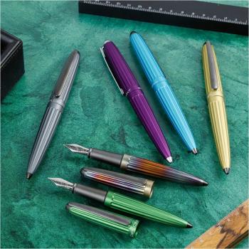 Diplomat Füllhalter Aero violet 14KT