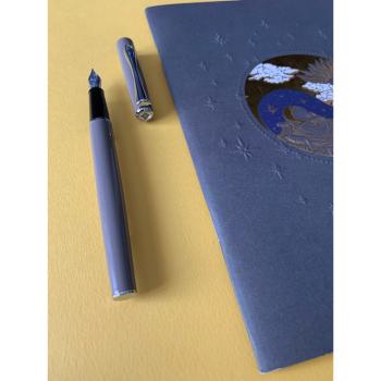 Diplomat Füllhalter Traveller taupe grey