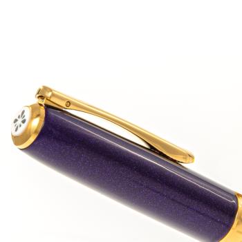 Diplomat Kugelschreiber Excellence A² violet rain gold easyFlow