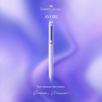 Faber-Castell Kugelschreiber Avori XB dream weaver