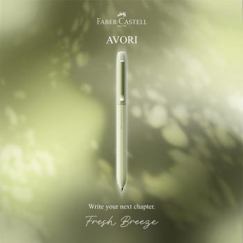 Faber-Castell Kugelschreiber Avori XB fresh breeze