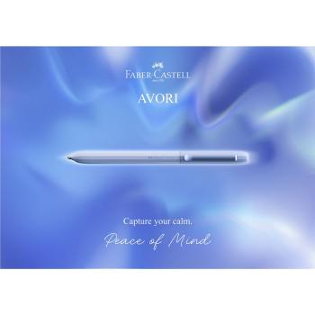 Faber-Castell Kugelschreiber Avori peace of mind