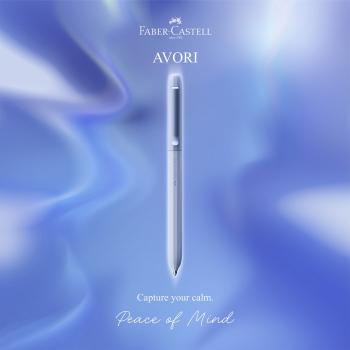 Faber-Castell Kugelschreiber Avori peace of mind