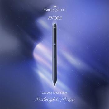 Faber-Castell Kugelschreiber Avori midnight muse