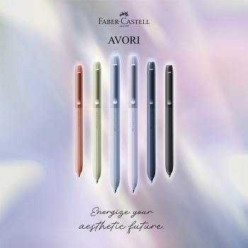 Faber-Castell Kugelschreiber Avori XB cosmic flow