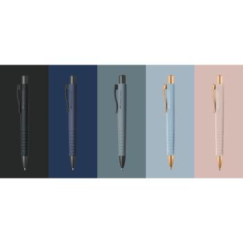 Preview: Faber-Castell Kugelschreiber Poly Ball XB Urban all black