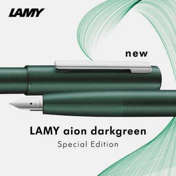 LAMY Füllhalter aion darkgreen