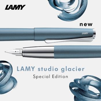 Preview: LAMY Füllhalter studio glacier - Special Edition (2020)