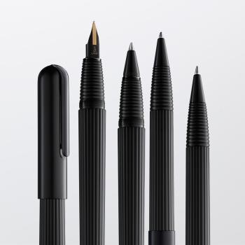 LAMY Kugelschreiber imporium black