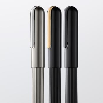 LAMY Kugelschreiber imporium black-gold
