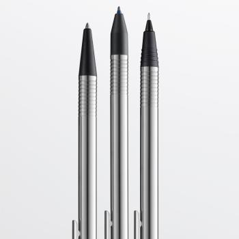 Lamy Kugelschreiber logo black