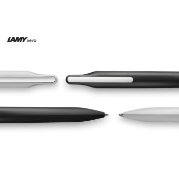 LAMY Kugelschreiber xevo lightgrey