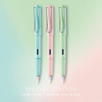 Preview: LAMY Tintenroller safari pastels lightblue - Special Edition (2019)