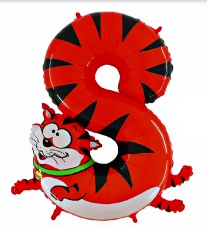 Grabo Animaloons Katze 40" Folienzahl Ziffer 8