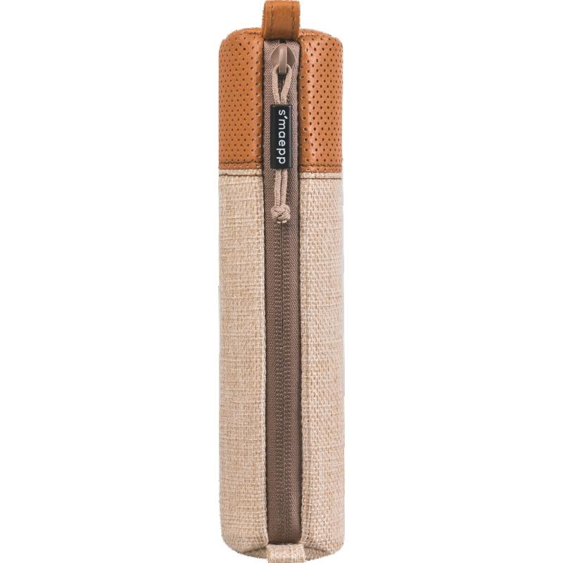 Brunnen Schlampermäppchen s'maepp S perforated