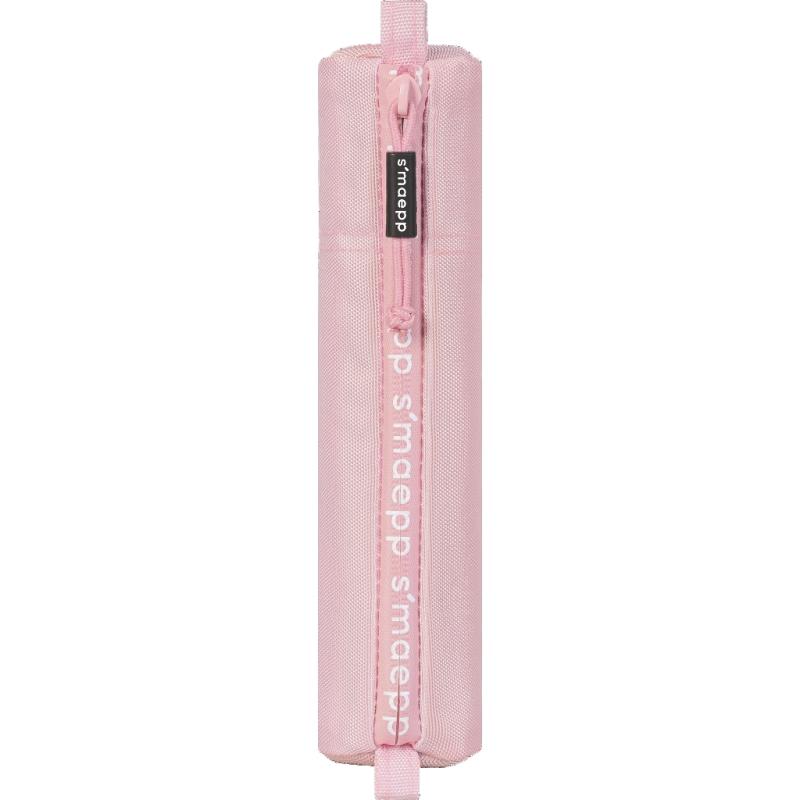 Brunnen Schlampermäppchen s'maepp S rosa