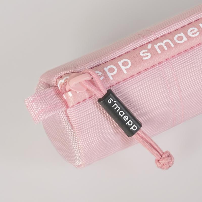Brunnen Schlampermäppchen s'maepp S rosa