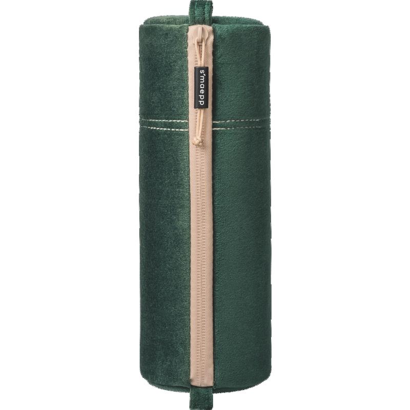 Brunnen Schlampermäppchen s'maepp M emerald green