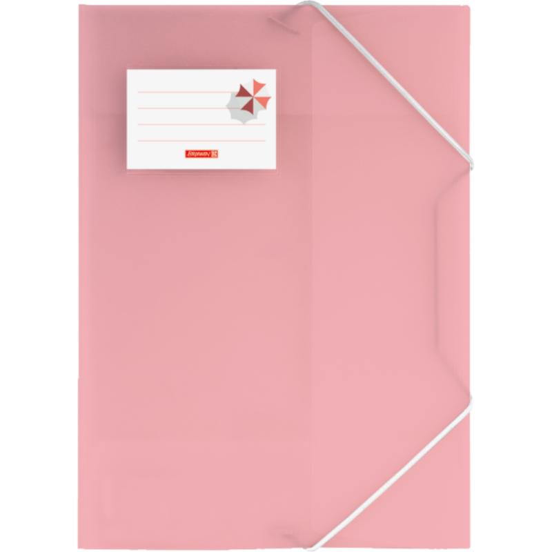 Brunnen Sammelmappe PP für A4 Colours of Holiday