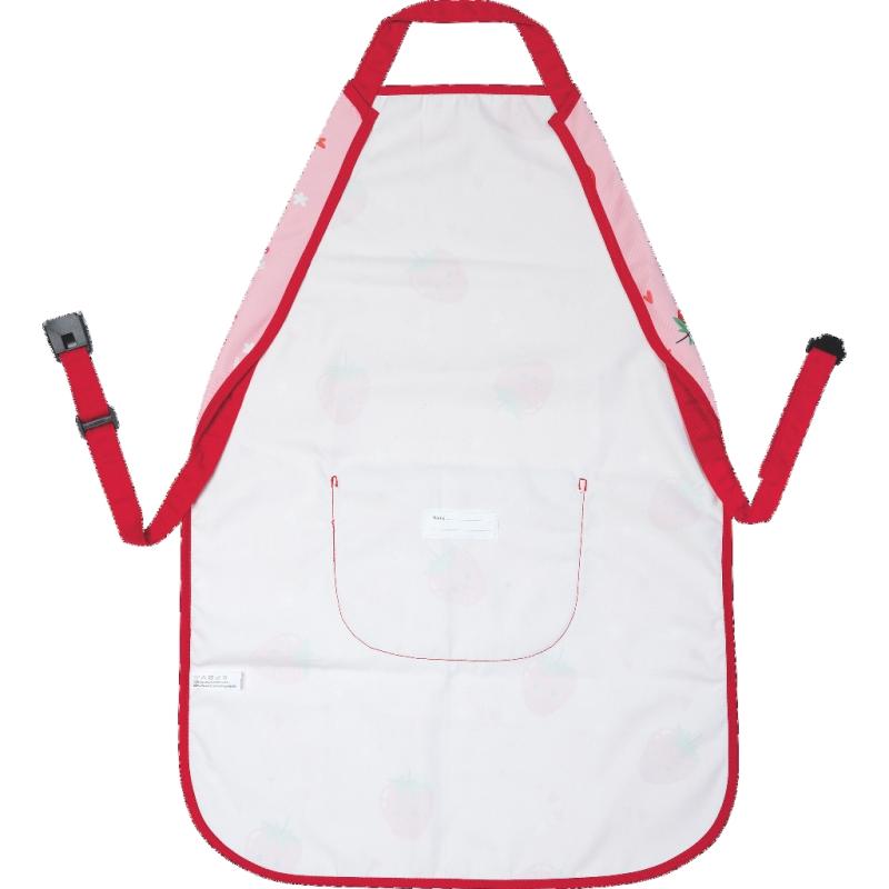 Brunnen Kinderschürze Fruity Love