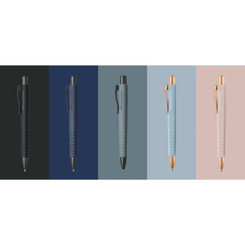 Faber-Castell Kugelschreiber Poly Ball XB Urban all black