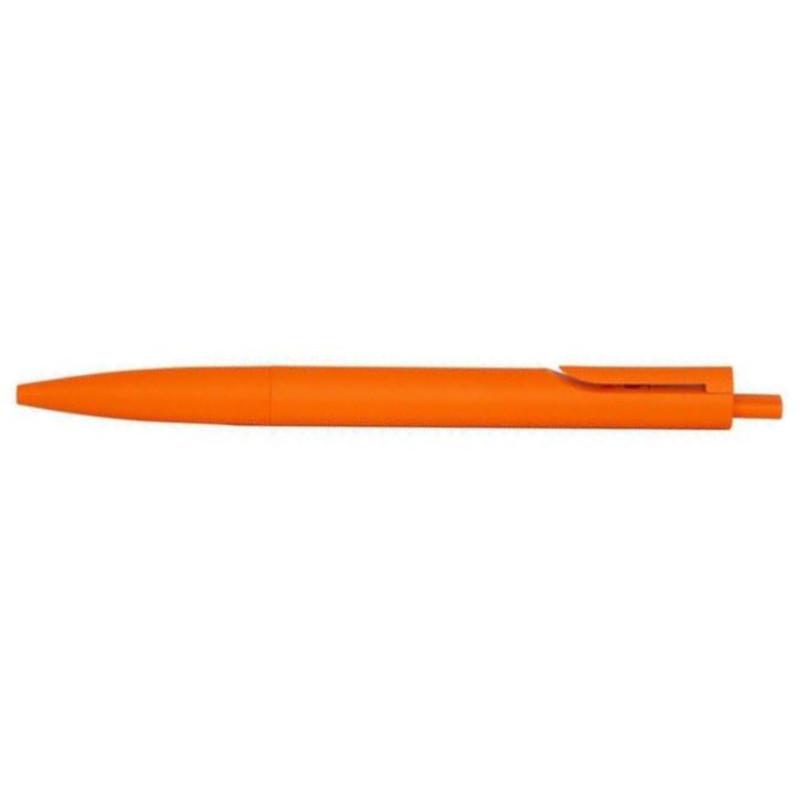Lamy Kugelschreiber noto orange