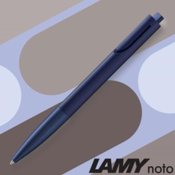 Lamy Kugelschreiber noto deepblue - Special Edition (2024)