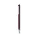 LAMY Tintenroller swift twilight